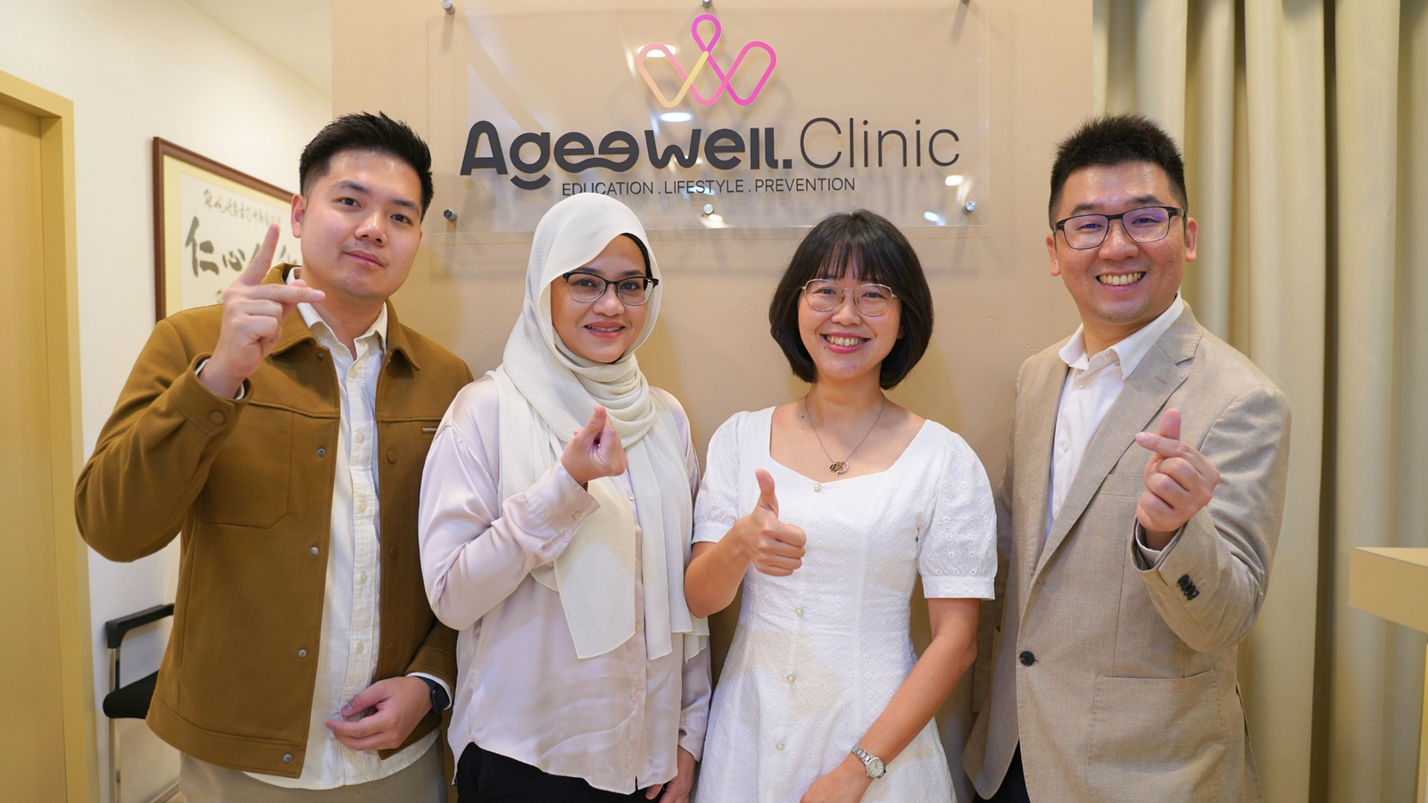 AgeeWell Clinic team